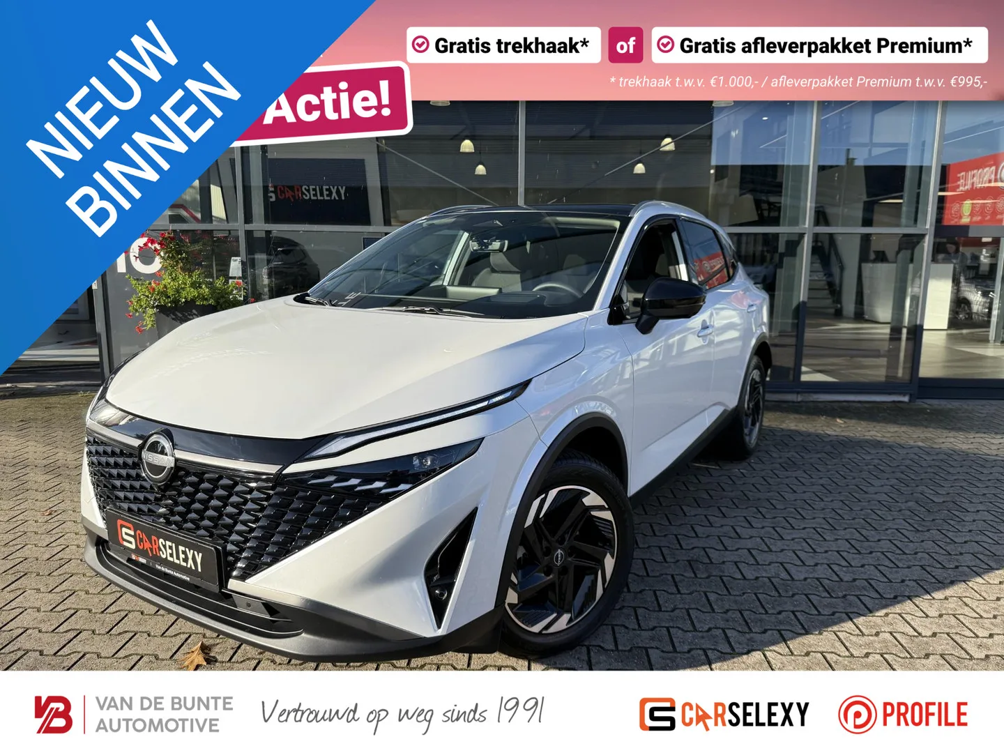 Nissan Qashqai (2026) — foto 1