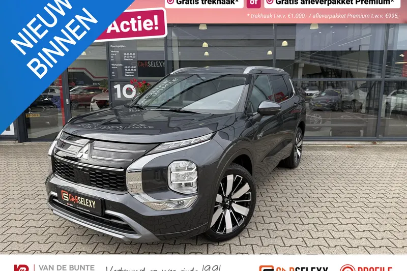 Mitsubishi Outlander (2026)