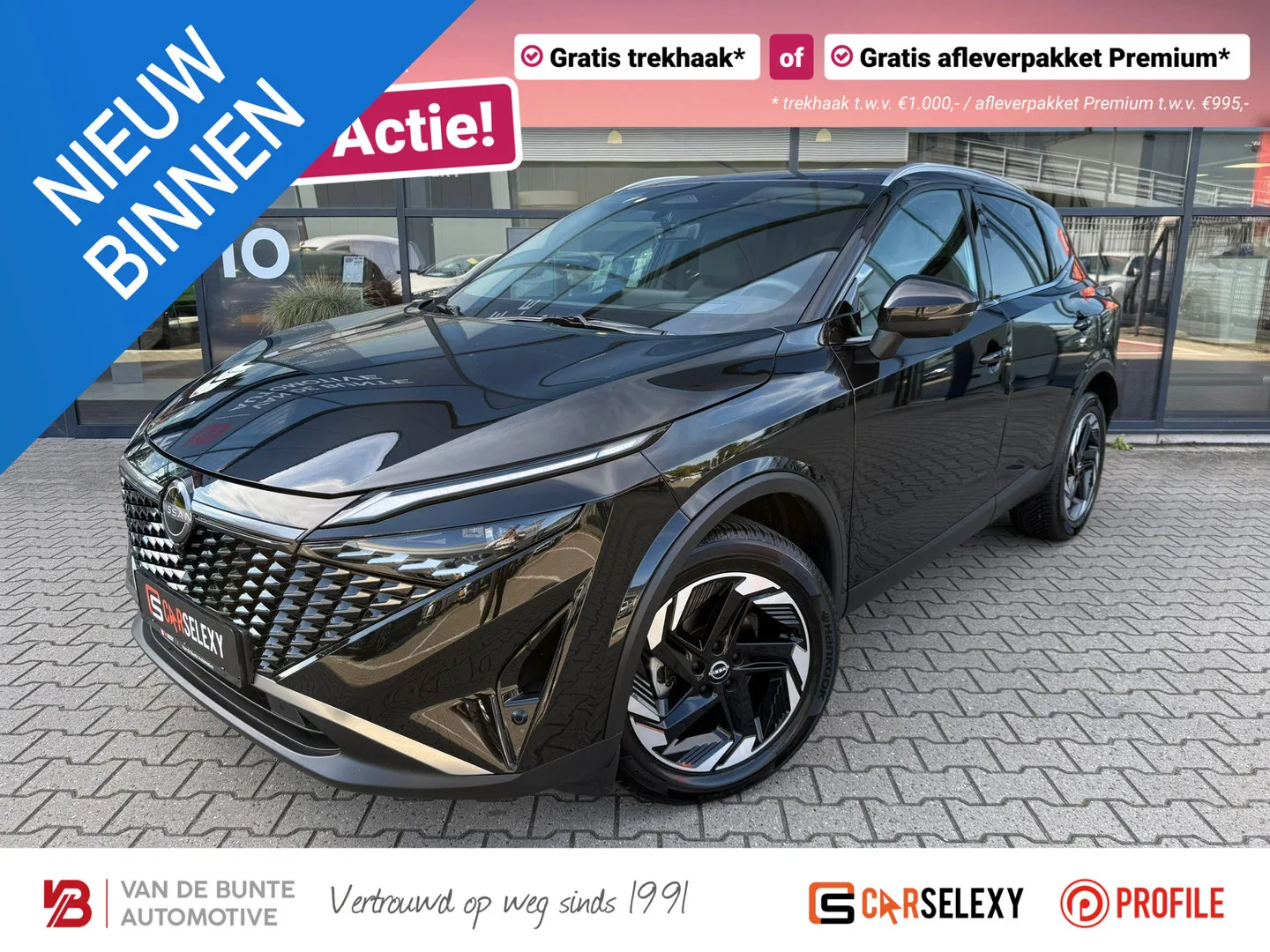 Nissan Qashqai (2026) — foto 1