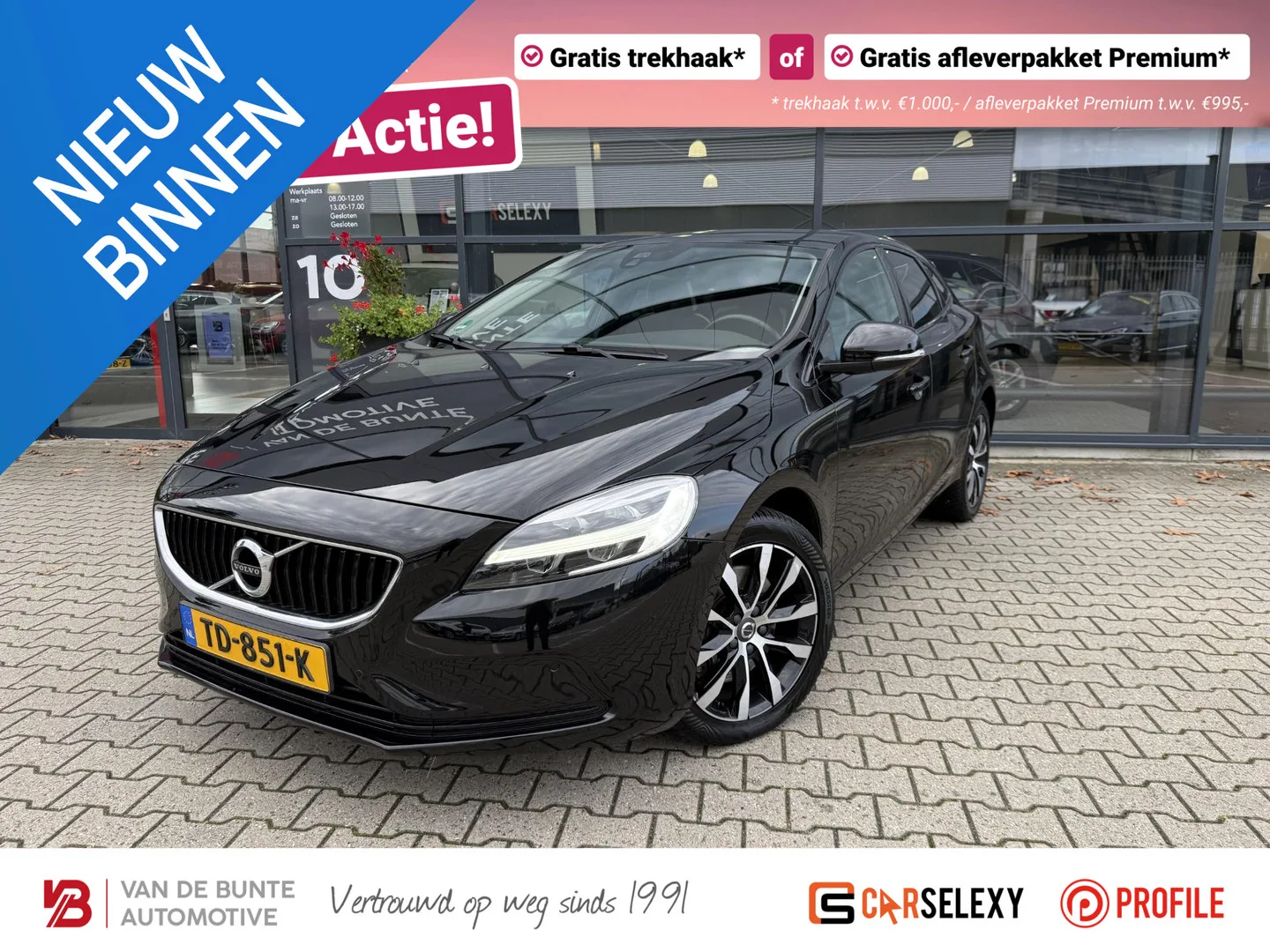 Volvo V40 (2018) — foto 1