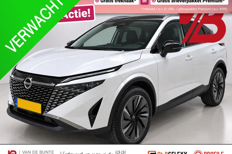 Nissan Qashqai (2025)