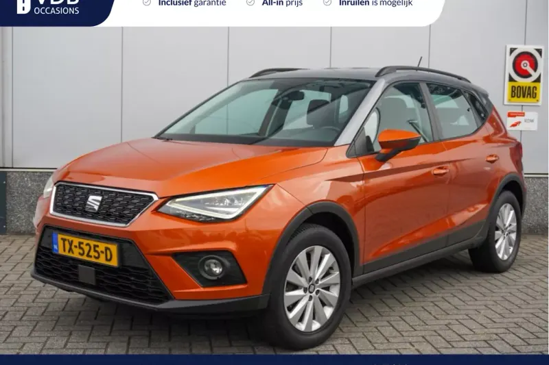 SEAT Arona (2017)