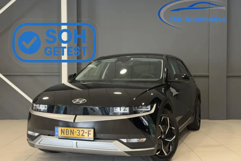 Hyundai Ioniq 5 (2023)