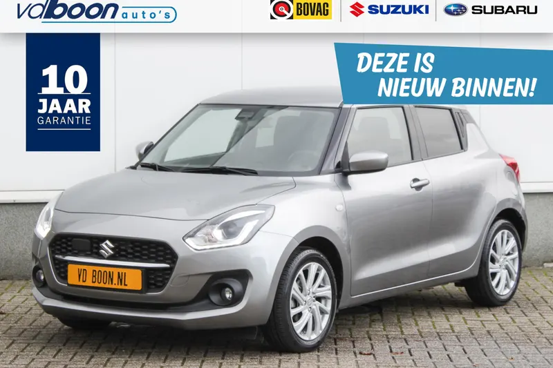 Suzuki Swift (2021)