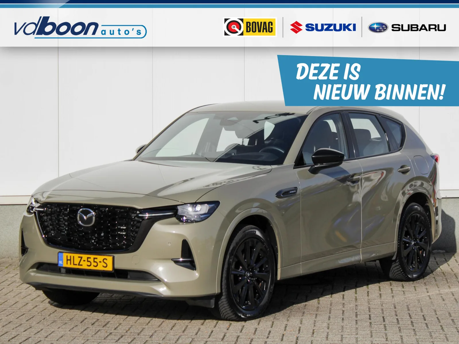 Mazda CX-60 (2025) — foto 1