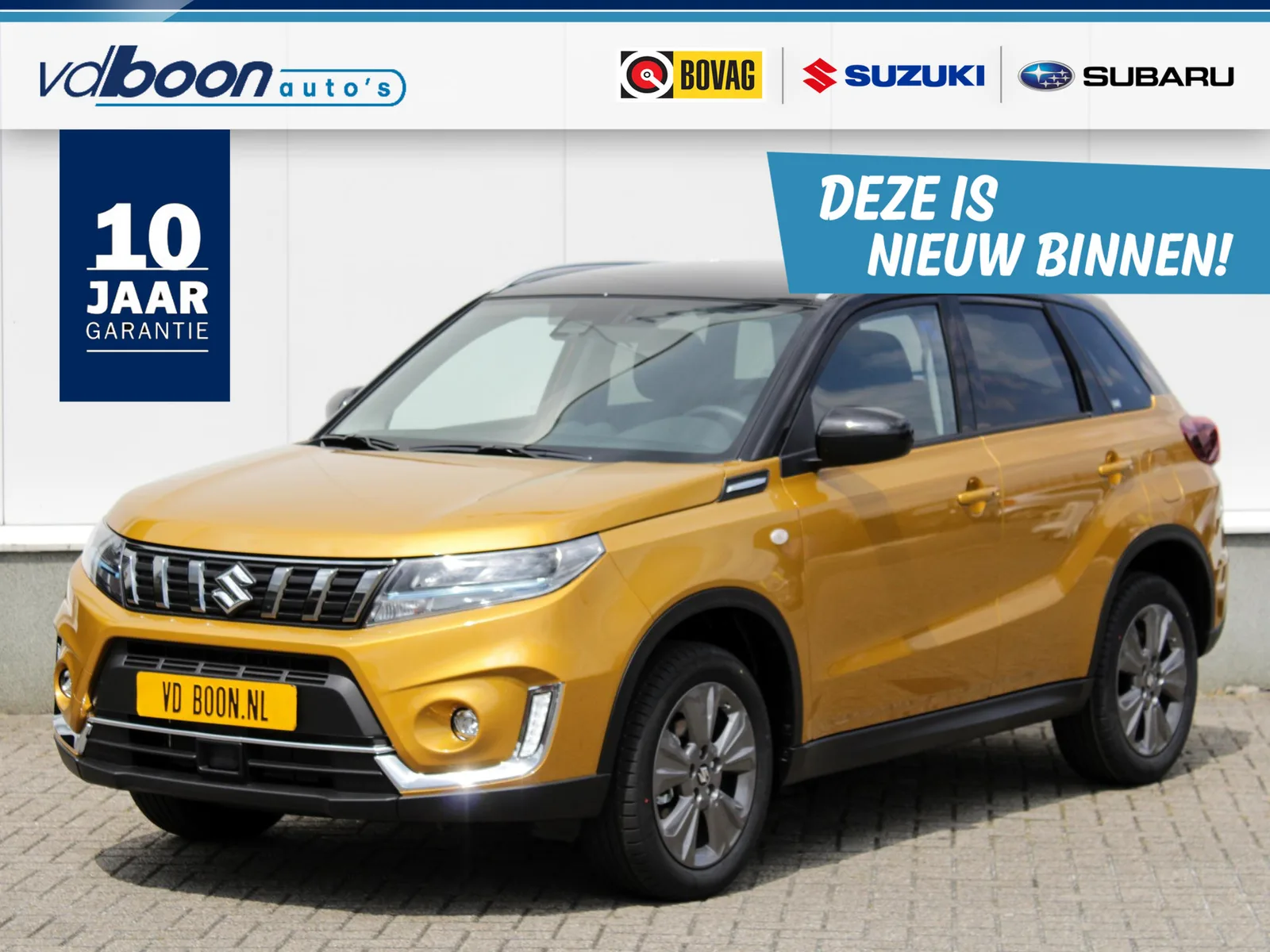 Suzuki Vitara (2021) — foto 1