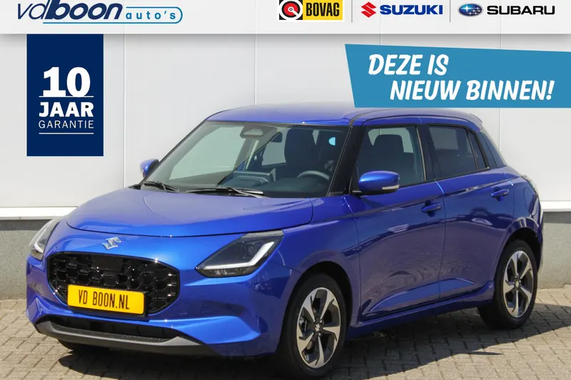Suzuki Swift (2024)