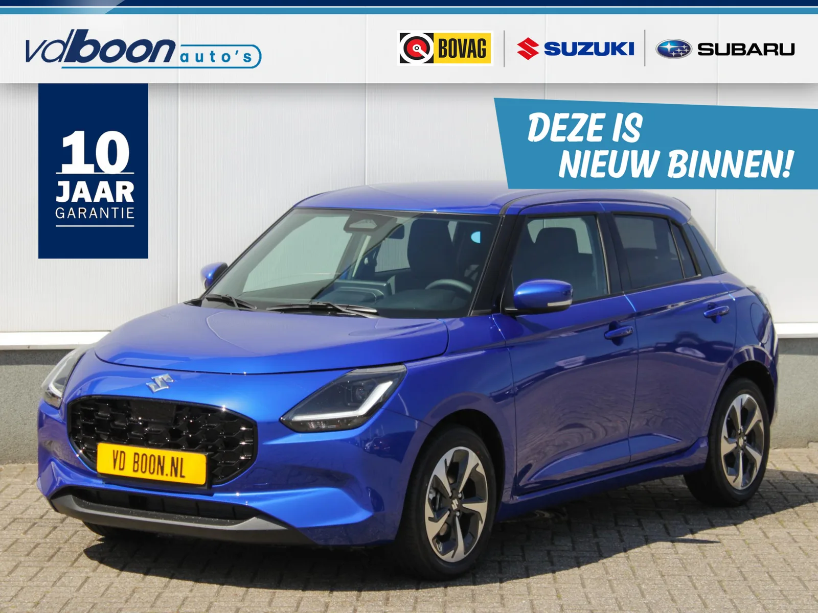 Suzuki Swift (2024) — foto 1