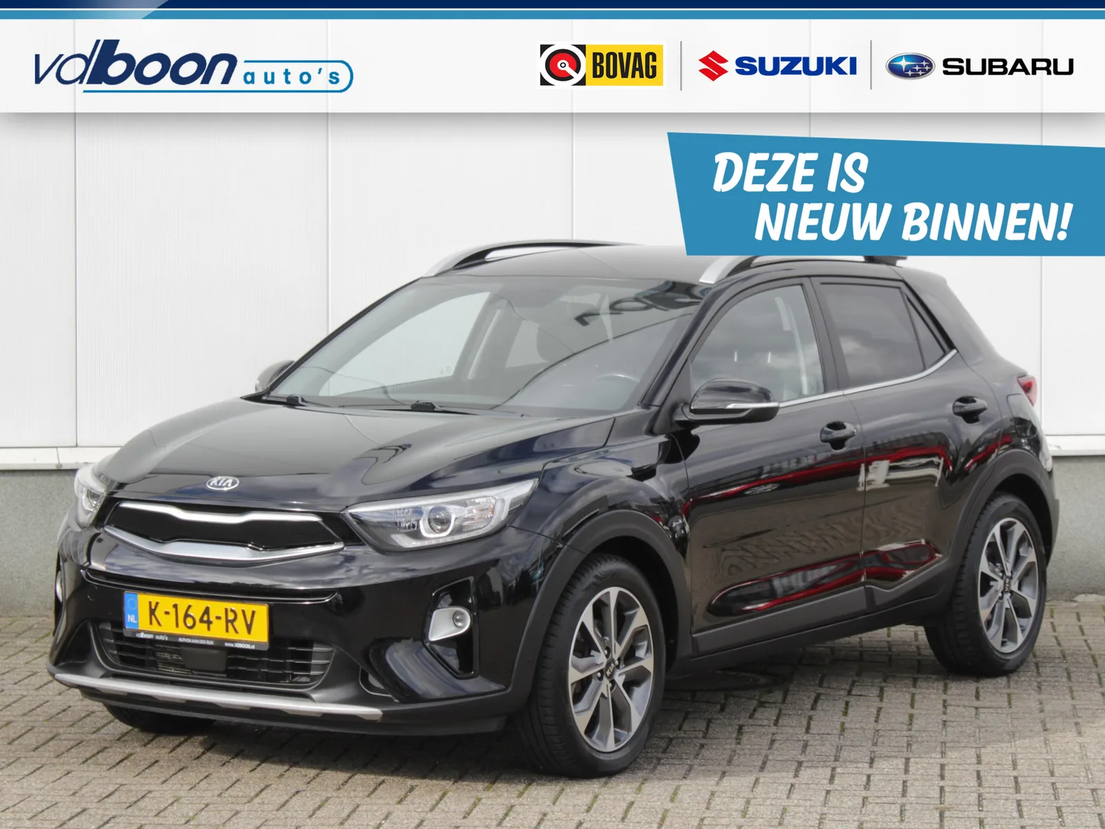 Kia Stonic (2019) — foto 1