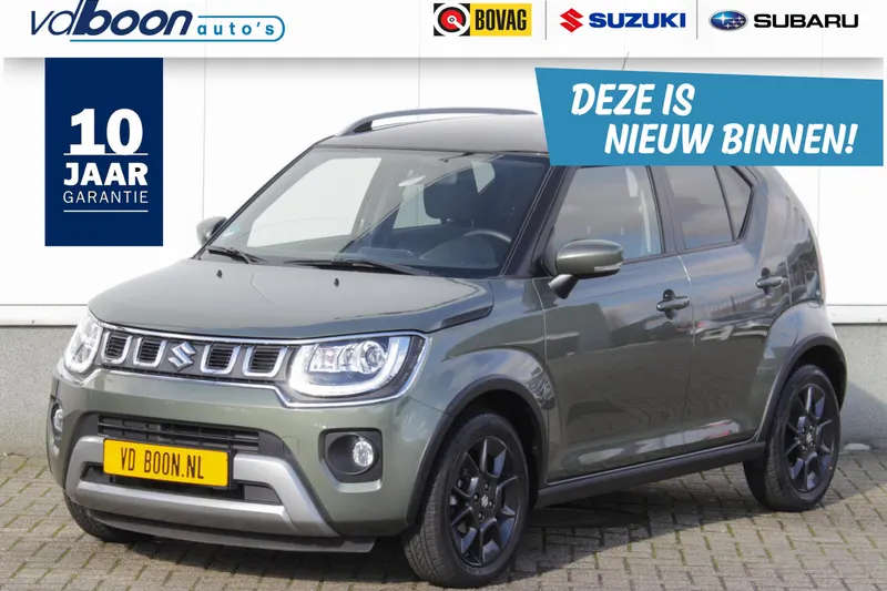 Suzuki Ignis (2023)