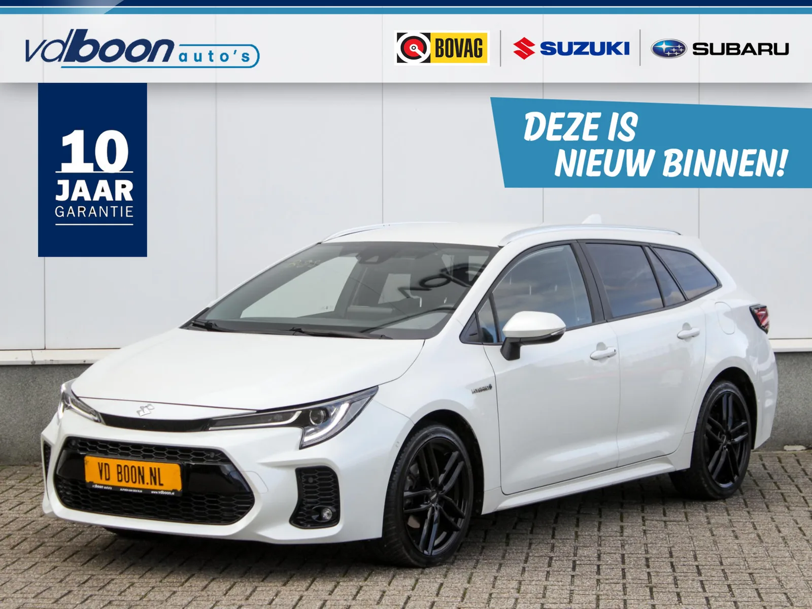Suzuki Swace (2020) — foto 1