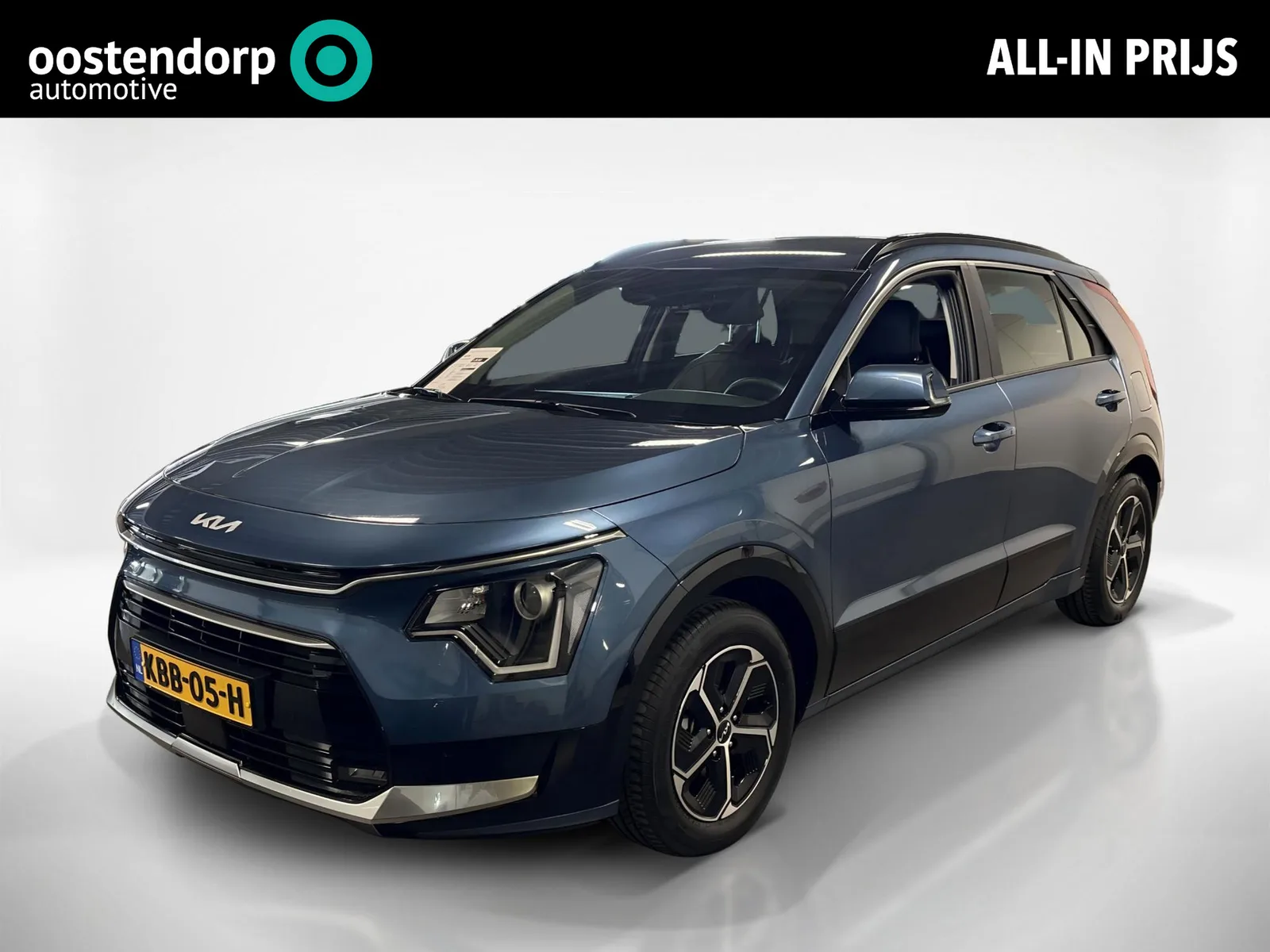 Kia Niro (2026) — foto 1