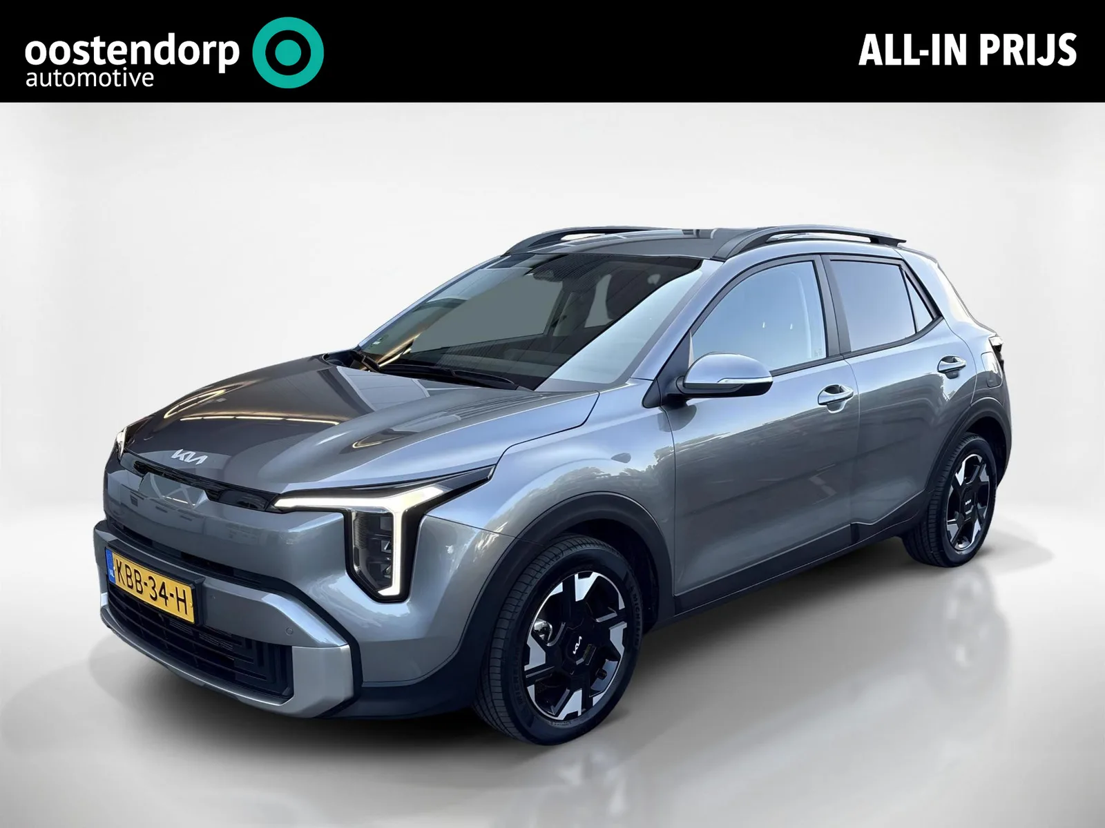 Kia Stonic (2026) — foto 1