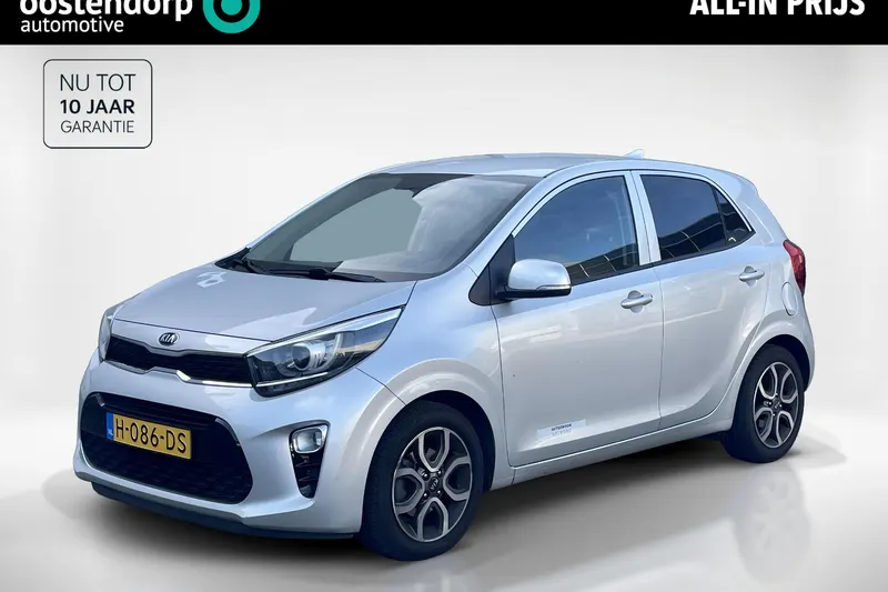 Kia Picanto (2020)
