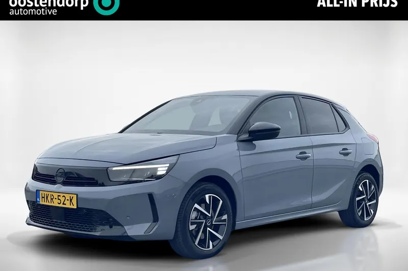 Opel Corsa (2025)