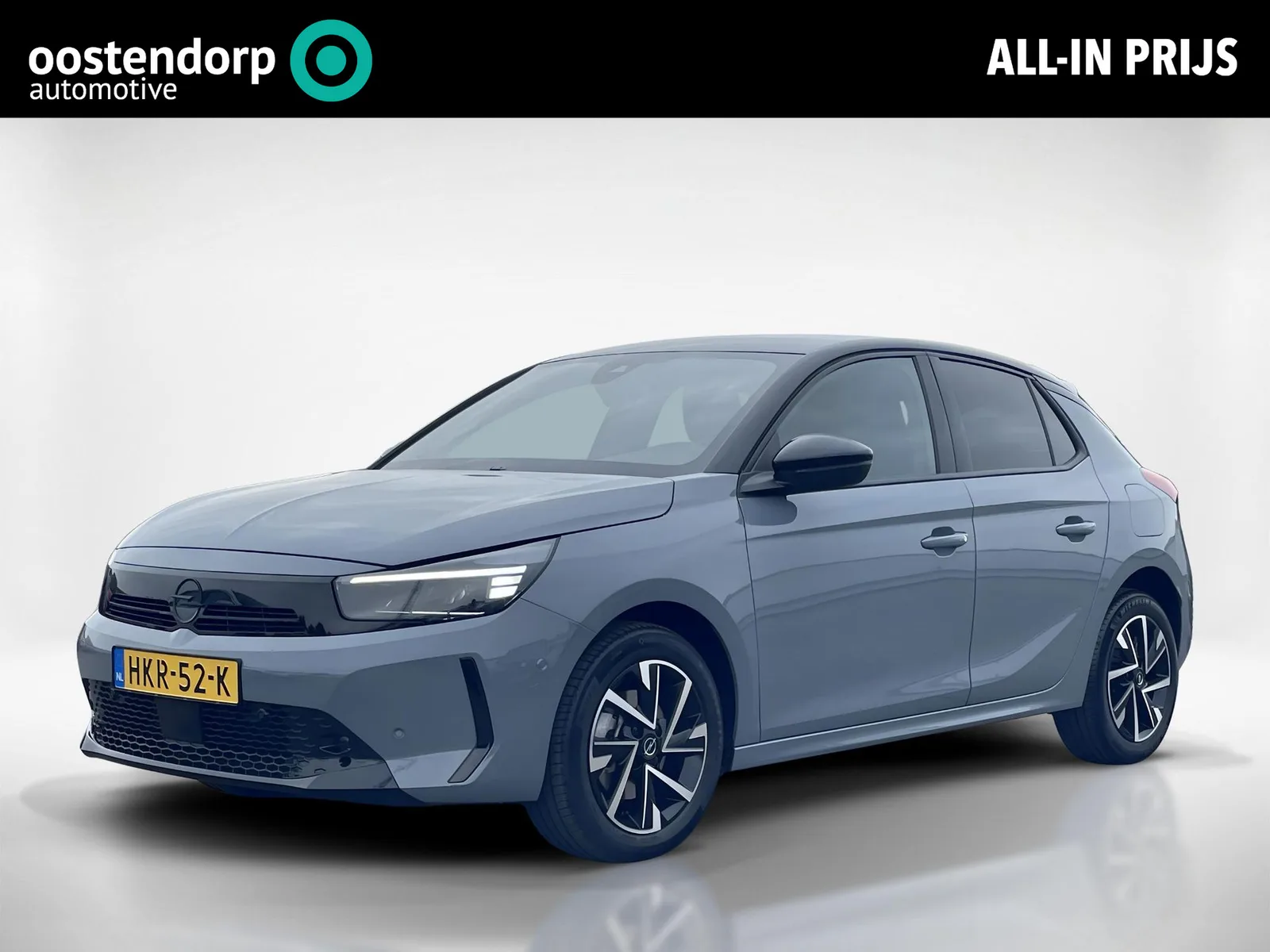 Opel Corsa (2025) — foto 1