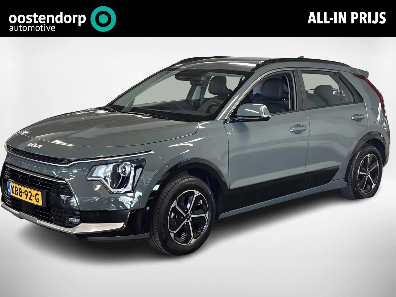 Kia Niro (2026) — foto 1