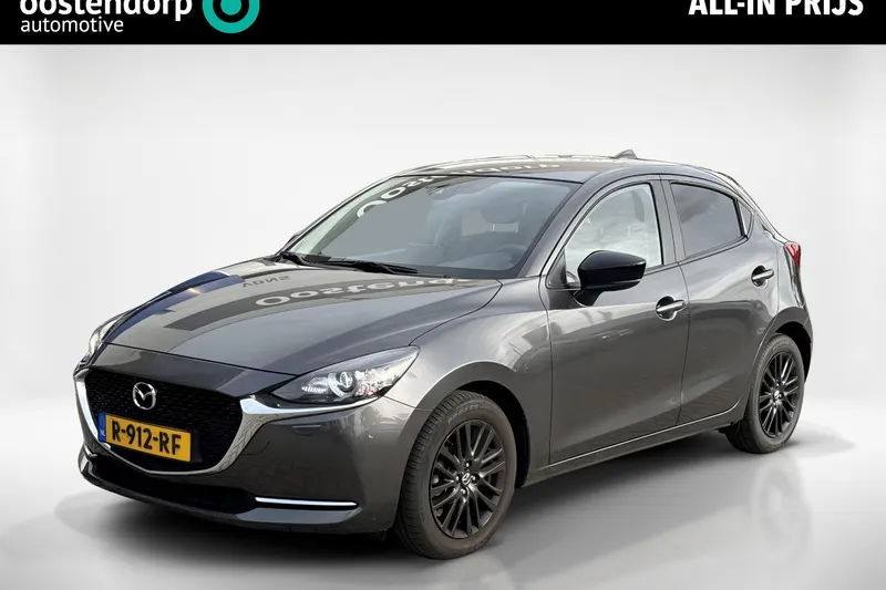 Mazda 2 (2022)