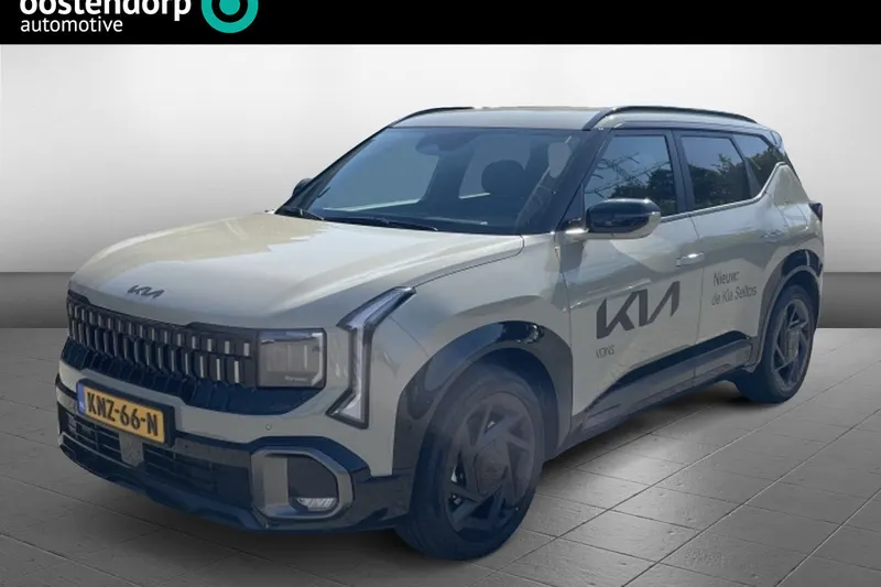 Kia Seltos (2026)