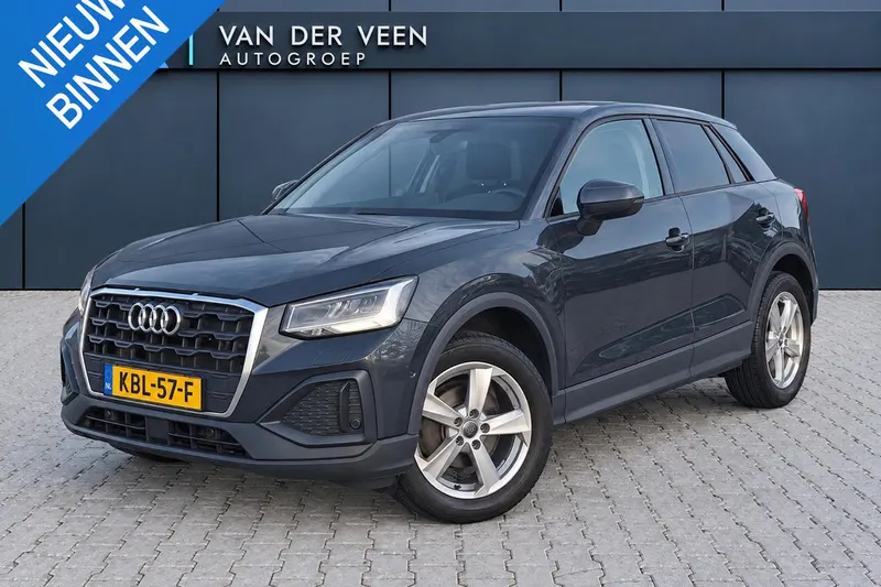 Audi Q2 (2022)