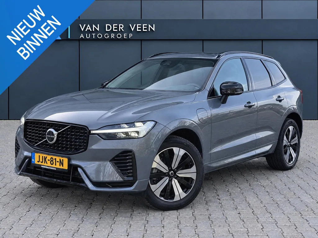 Volvo XC60 (2023) — foto 1