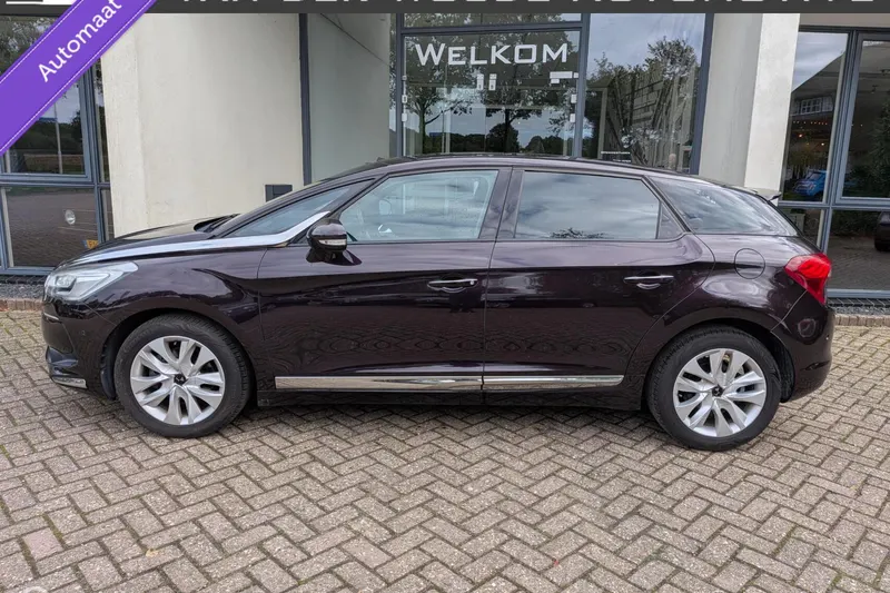 DS 5 (2016)