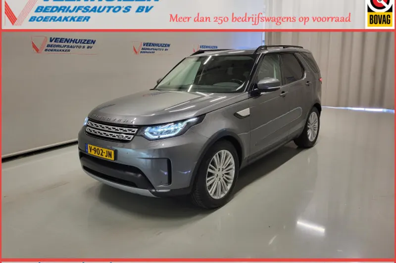 Land Rover Discovery (2017)