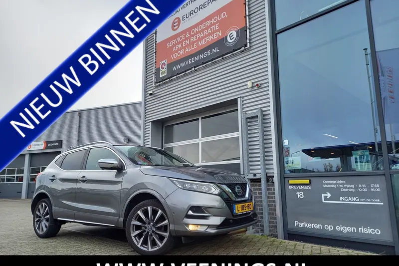 Nissan Qashqai (2019)