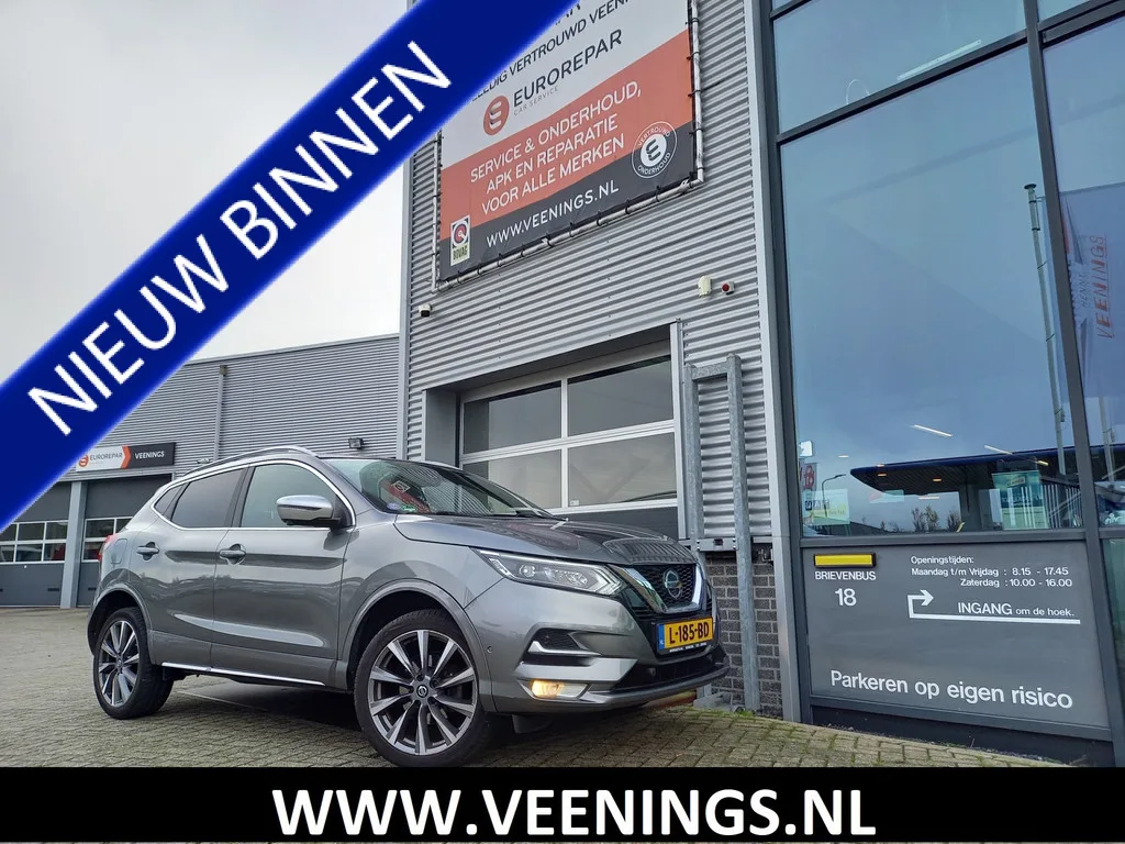 Nissan Qashqai (2019) — foto 1