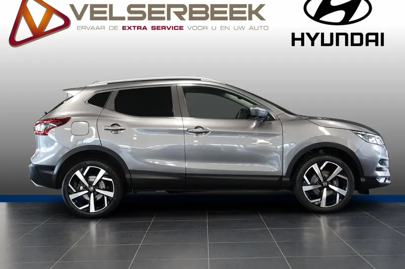 Nissan Qashqai (2021)
