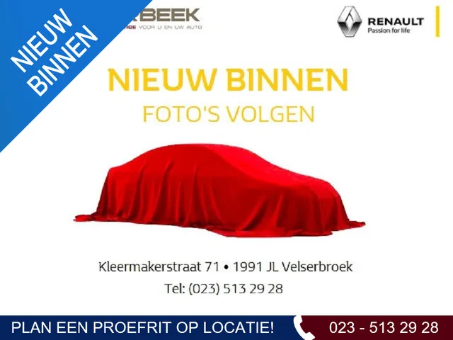 Renault Captur (2024) — foto 1