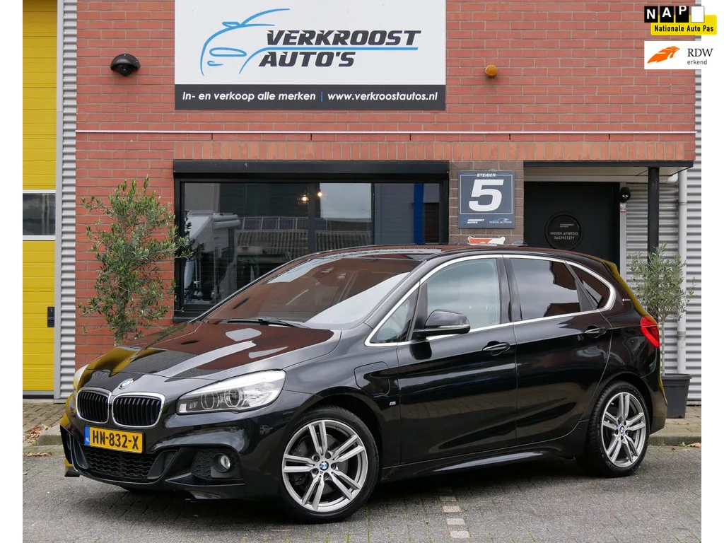 BMW 2-Serie Active Tourer (2015) — foto 1