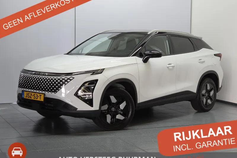 Omoda 5 (2026)