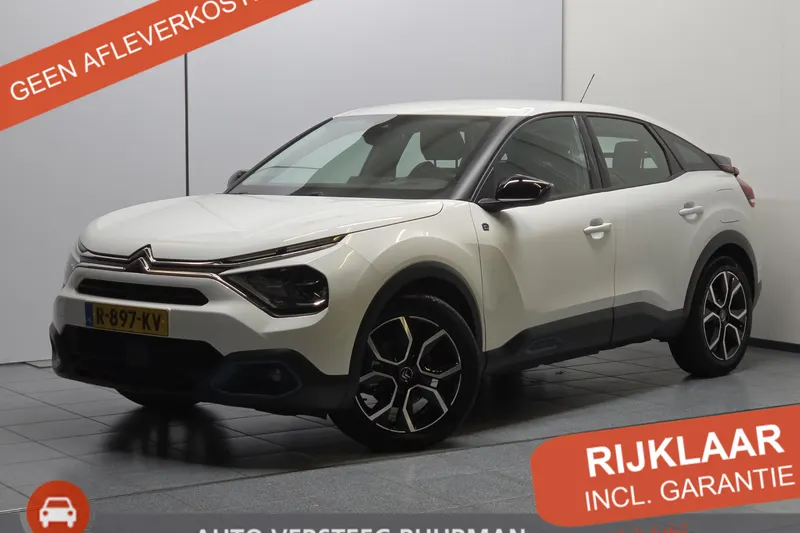 Citroën ë-C4 (2022)