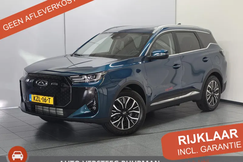 Chery Tiggo 7 (2026)