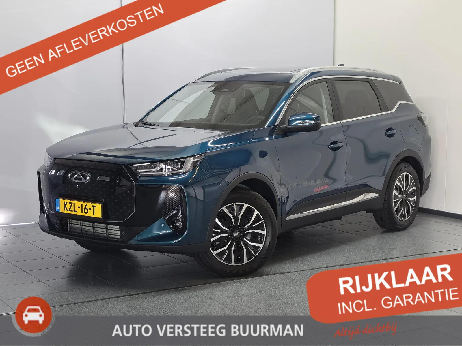 Chery Tiggo 7 (2026) — foto 1