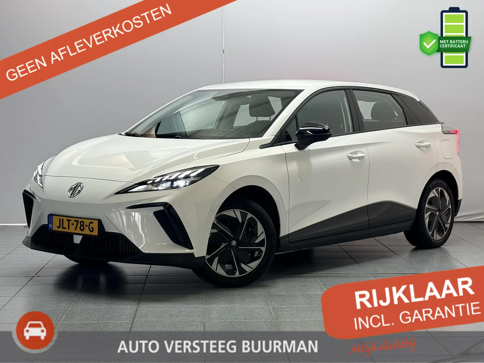 MG MG4 (2025) — foto 1