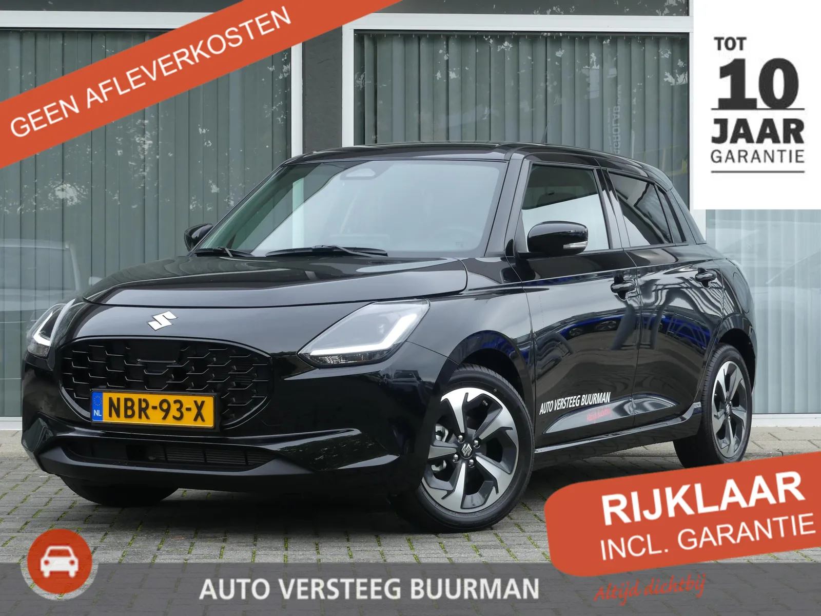 Suzuki Swift (2026) — foto 1