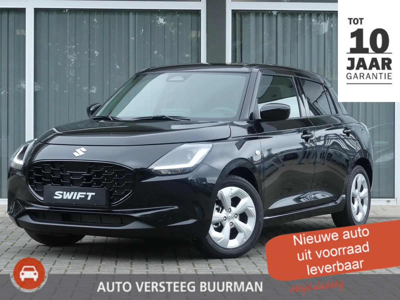Suzuki Swift (2026) — foto 1