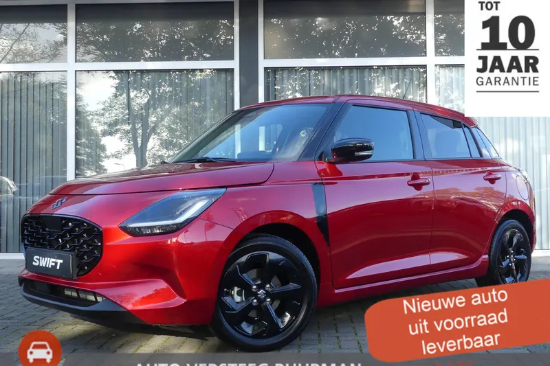 Suzuki Swift (2026)
