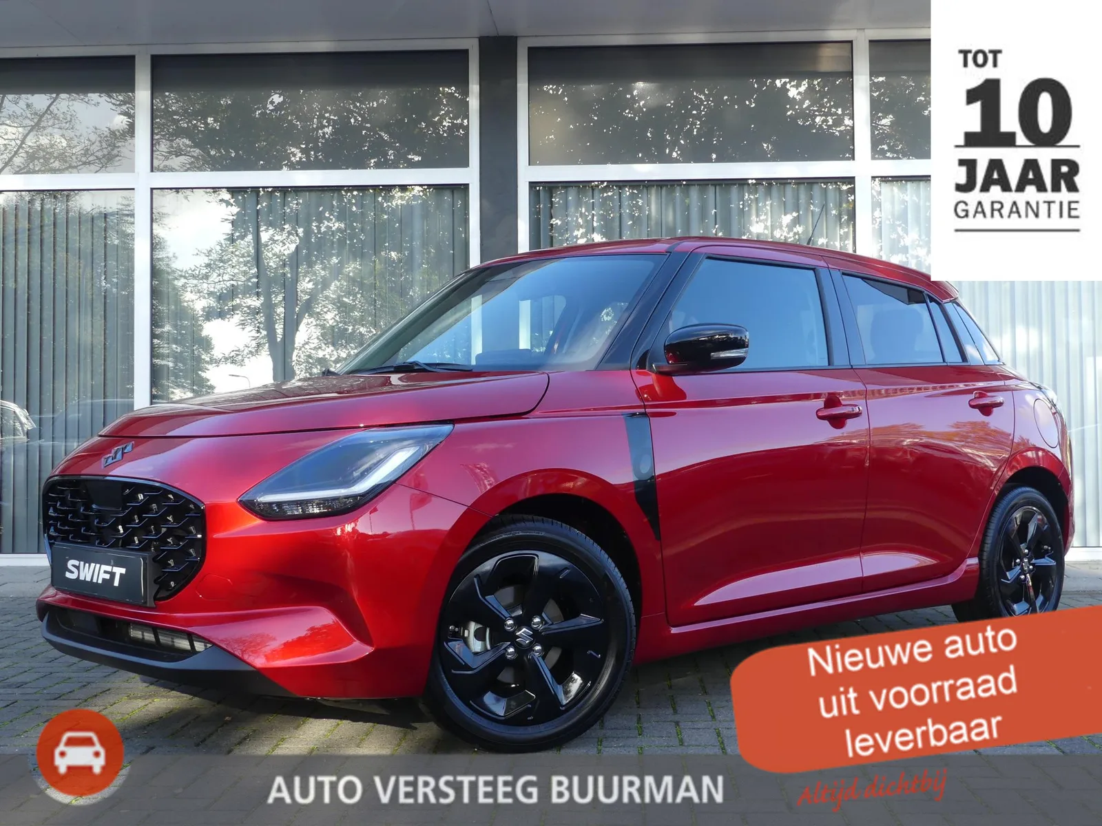 Suzuki Swift (2026) — foto 1