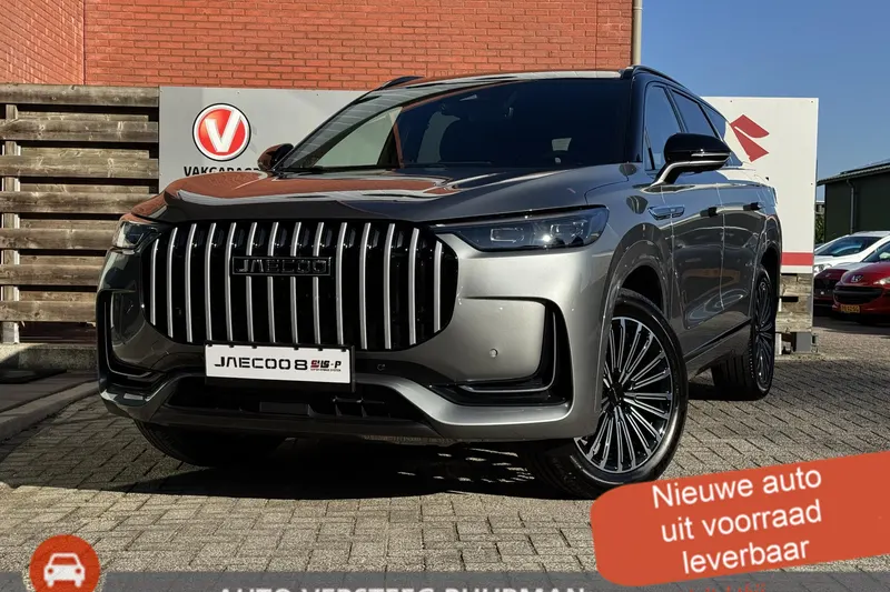 Jaecoo 8 (2026)