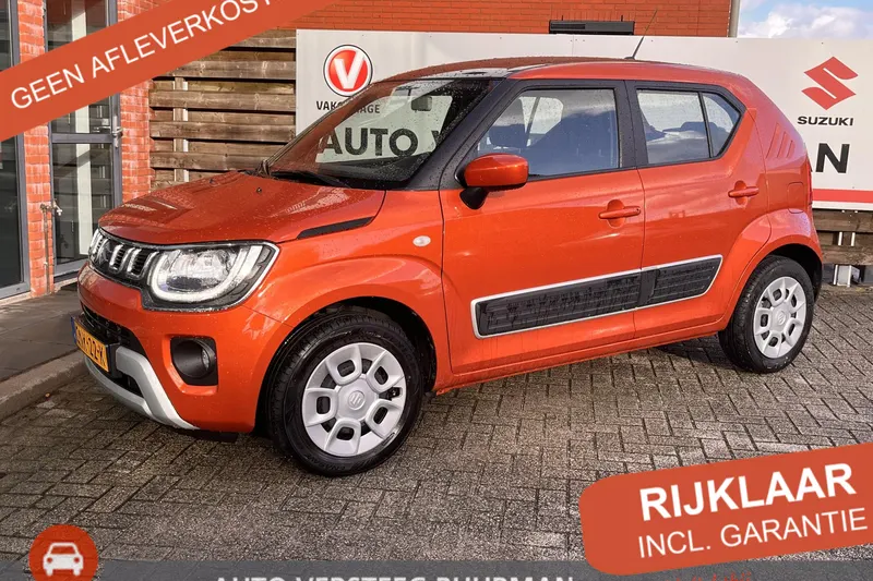 Suzuki Ignis (2024)