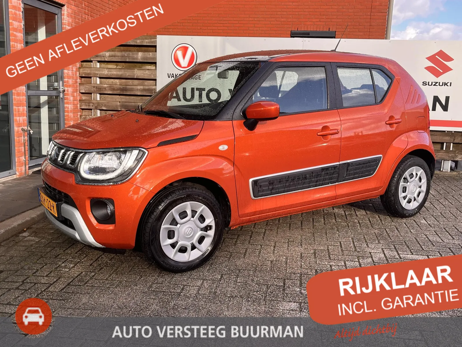 Suzuki Ignis (2024) — foto 1