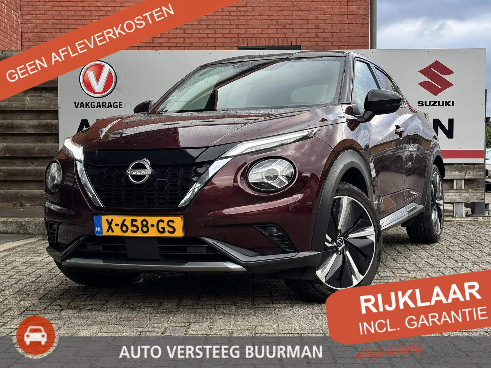 Nissan Juke (2023) — foto 1
