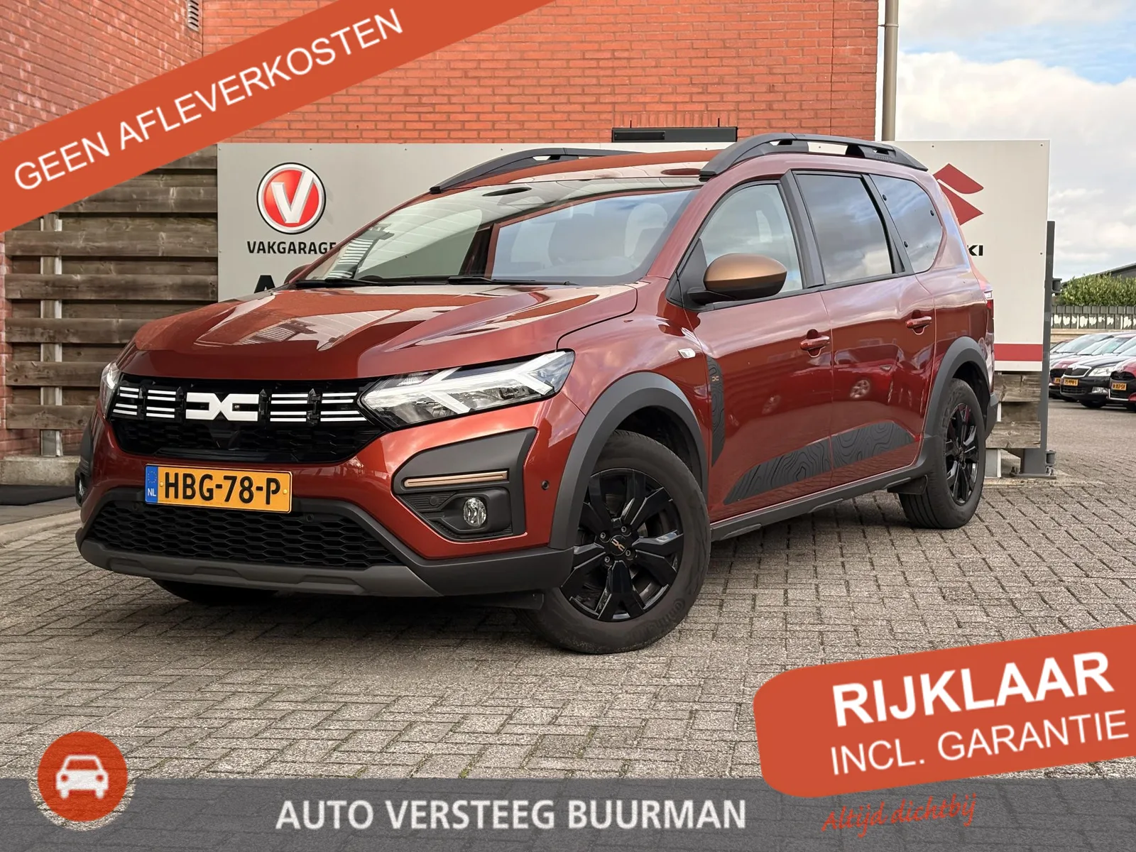 Dacia Jogger (2024) — foto 1