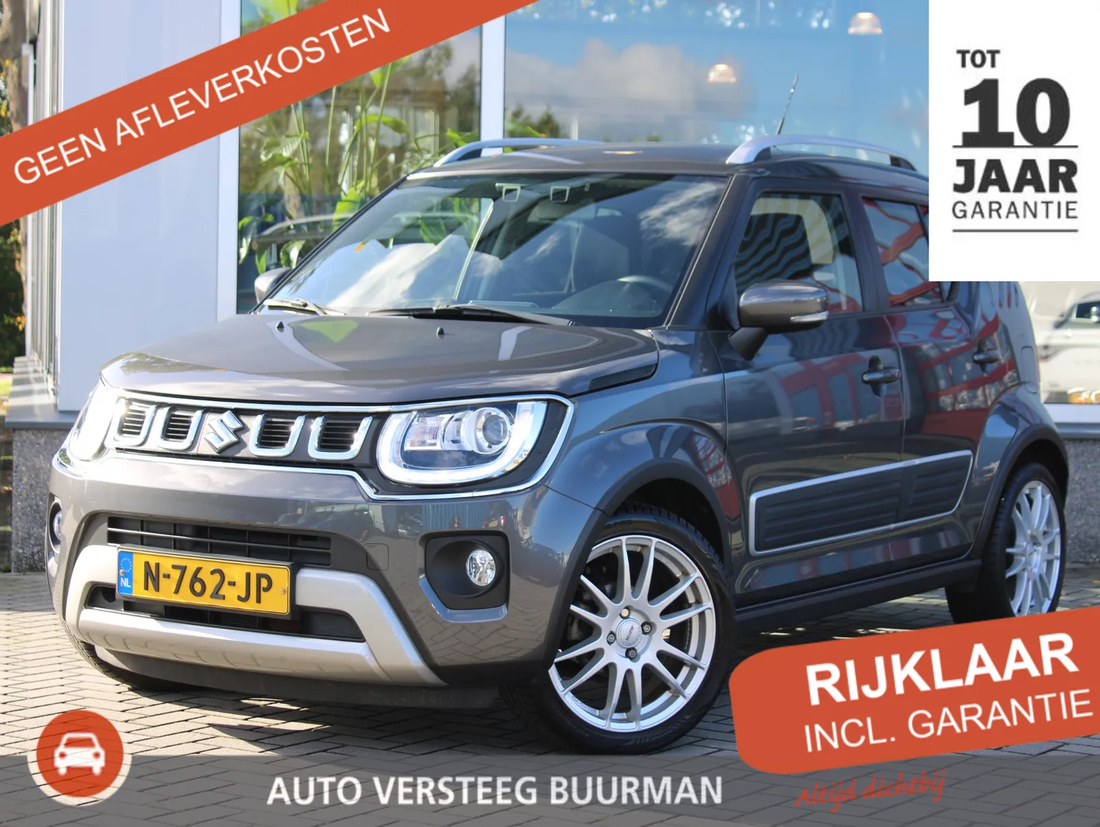 Suzuki Ignis (2021) — foto 1