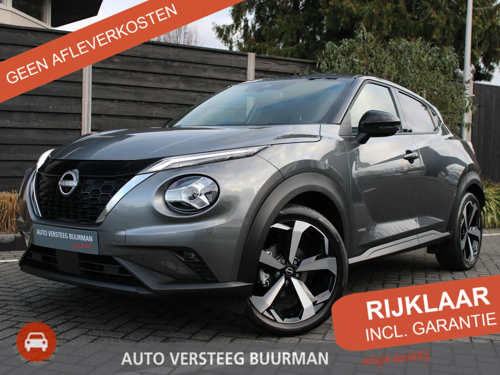 Nissan Juke (2024) — foto 1