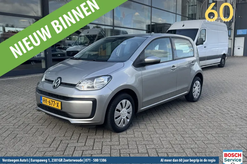 Volkswagen Up! (2018)