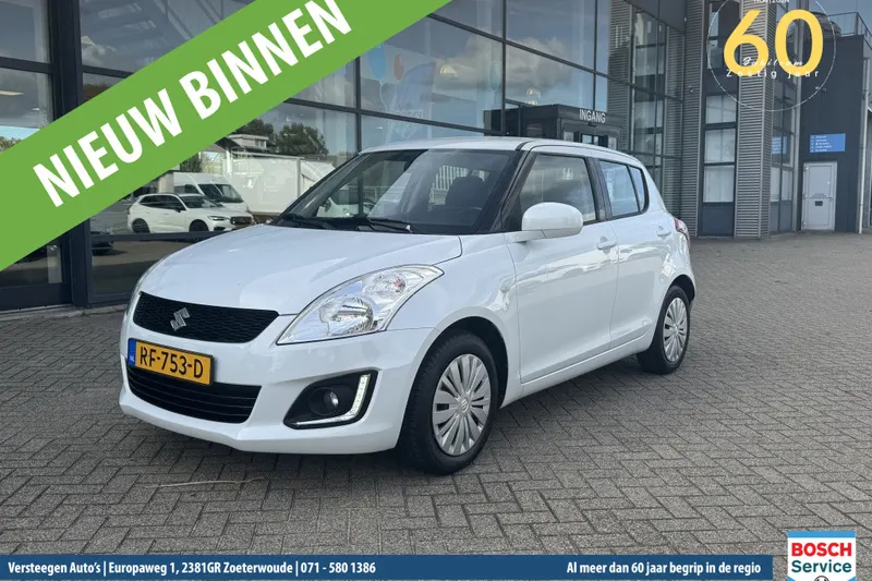 Suzuki Swift (2016)